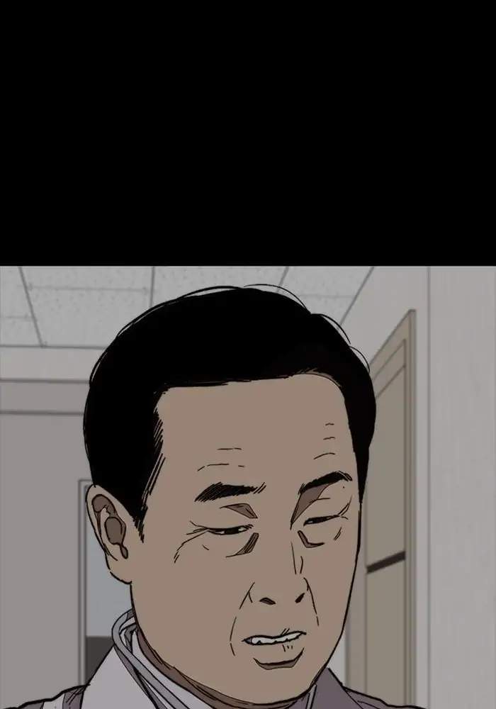 Wind Breaker Chapter 326 Gambar 138