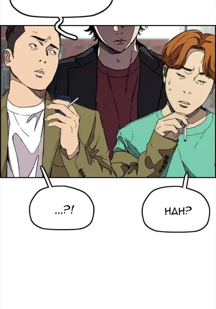 Wind Breaker Chapter 326 Gambar 145