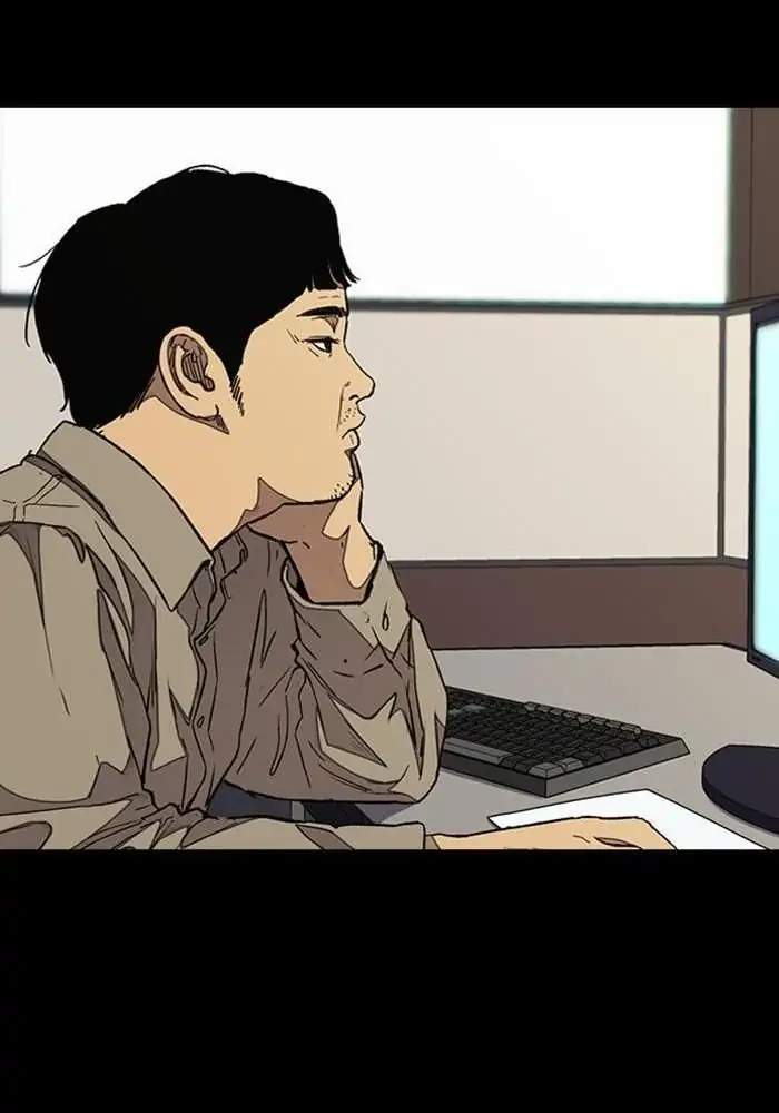 Wind Breaker Chapter 326 Gambar 177