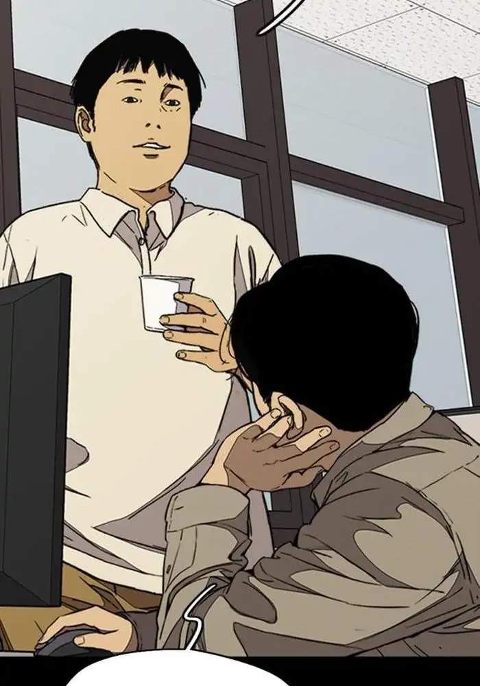 Wind Breaker Chapter 326 Gambar 179