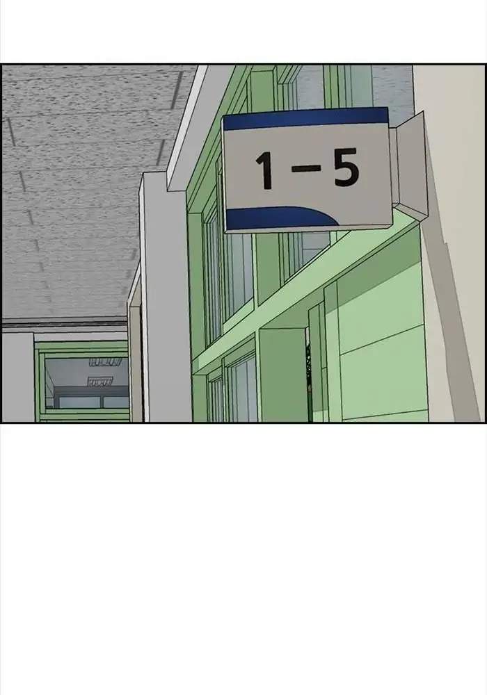 Wind Breaker Chapter 326 Gambar 23