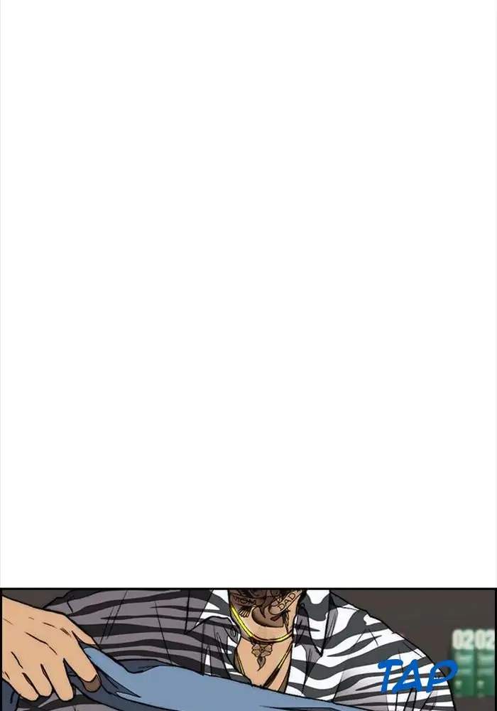 Wind Breaker Chapter 326 Gambar 31