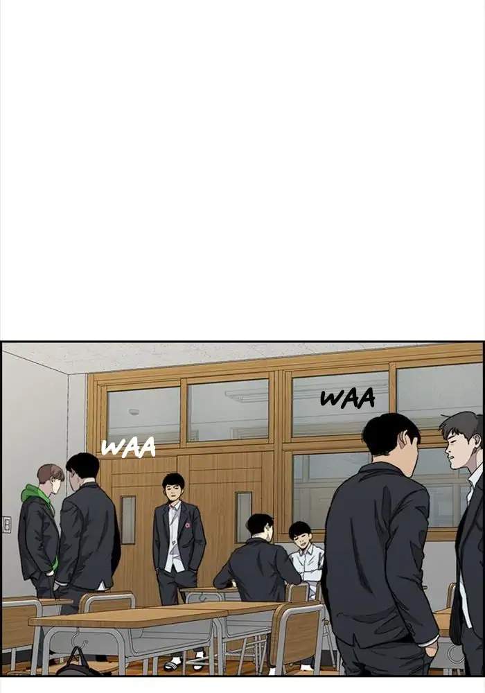 Wind Breaker Chapter 326 Gambar 62