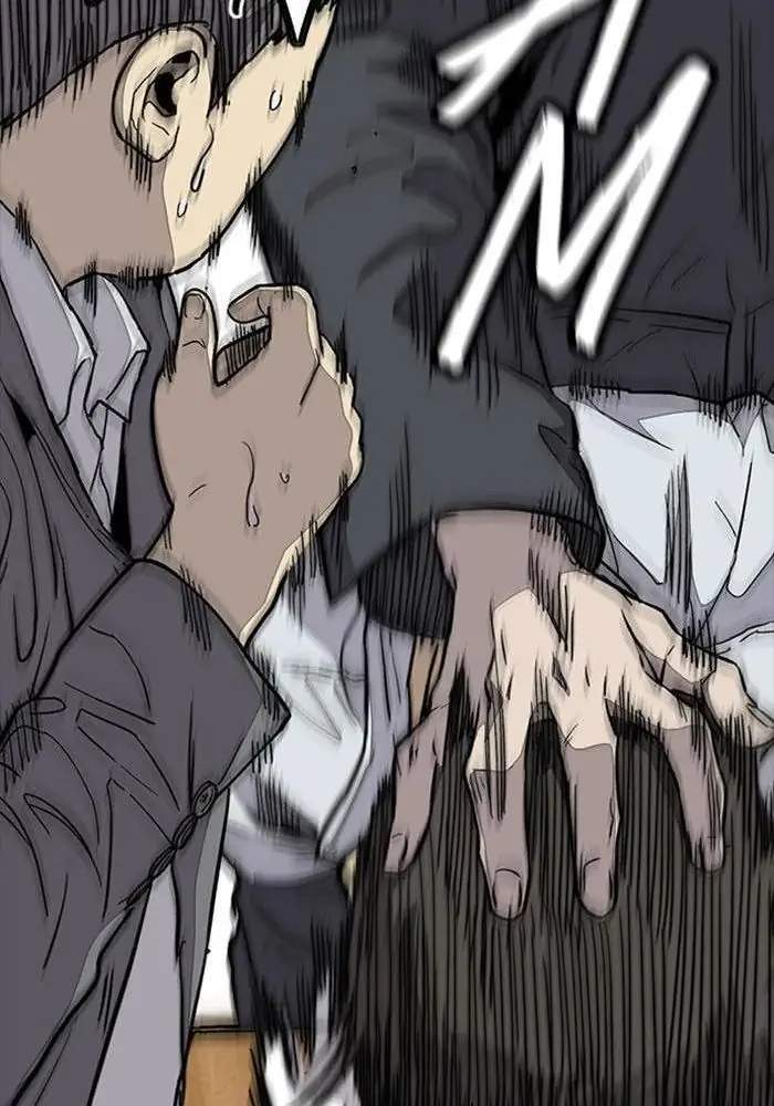 Wind Breaker Chapter 326 Gambar 76