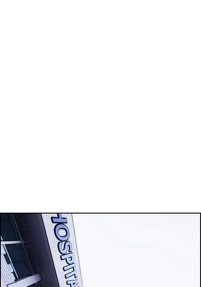 Wind Breaker Chapter 326 Gambar 93