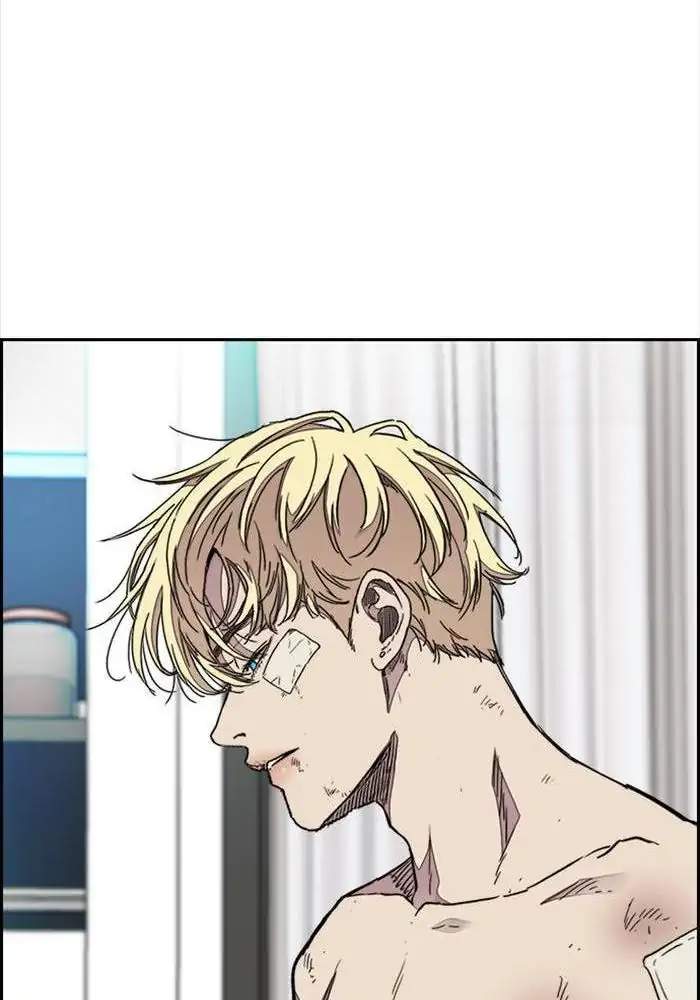 Wind Breaker Chapter 325 Gambar 105