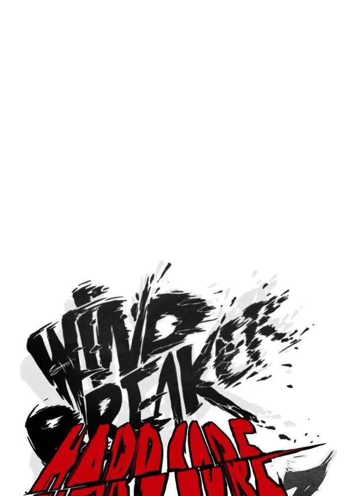 Wind Breaker Chapter 325 Gambar 14