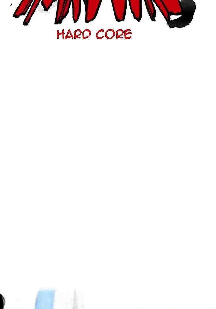 Wind Breaker Chapter 325 Gambar 15