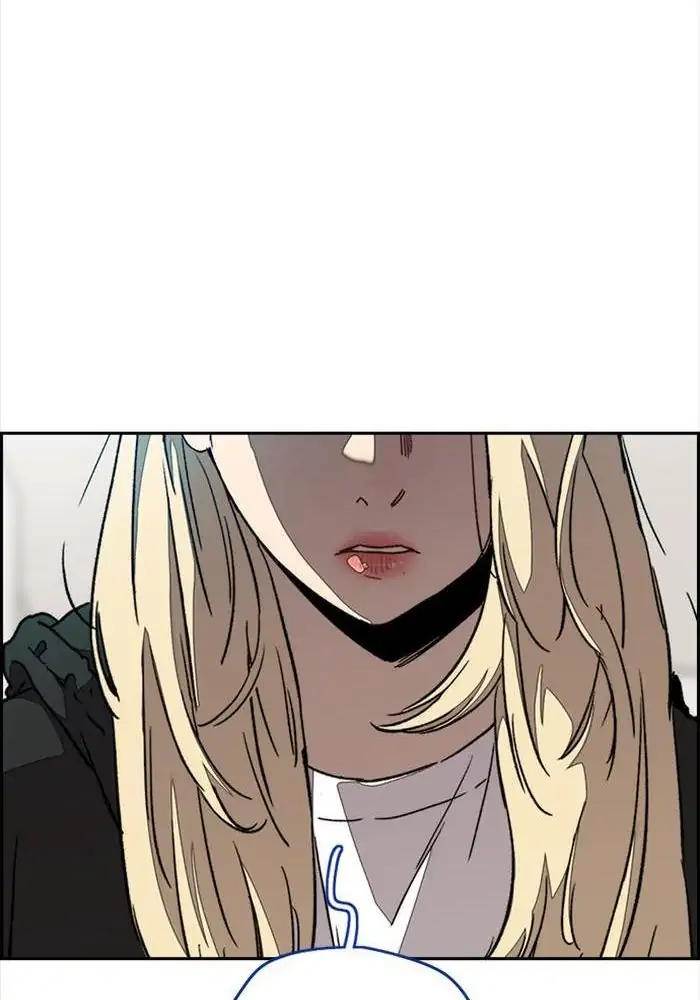 Wind Breaker Chapter 325 Gambar 95