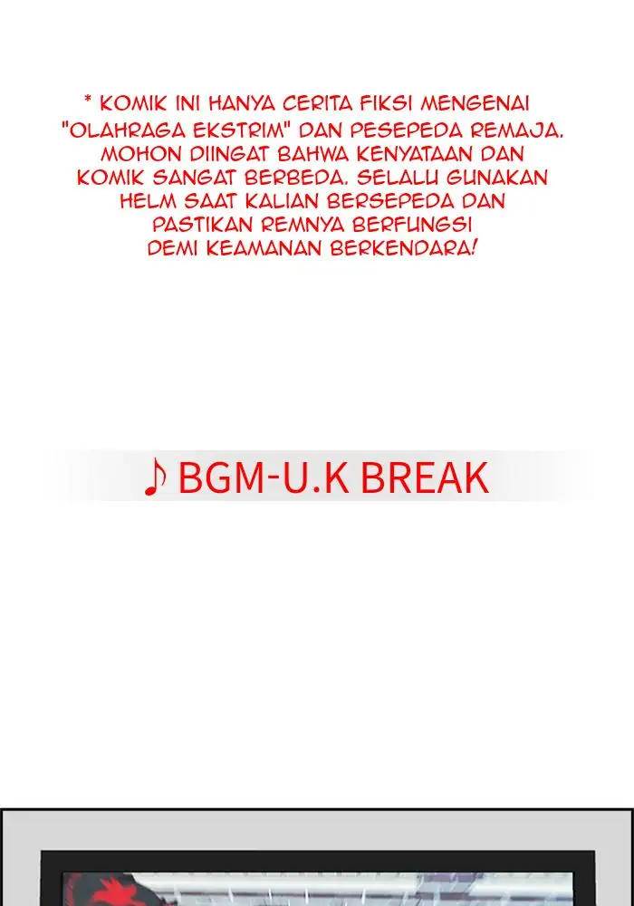 Komik Wind Breaker Chapter 324 gambar nomor 1