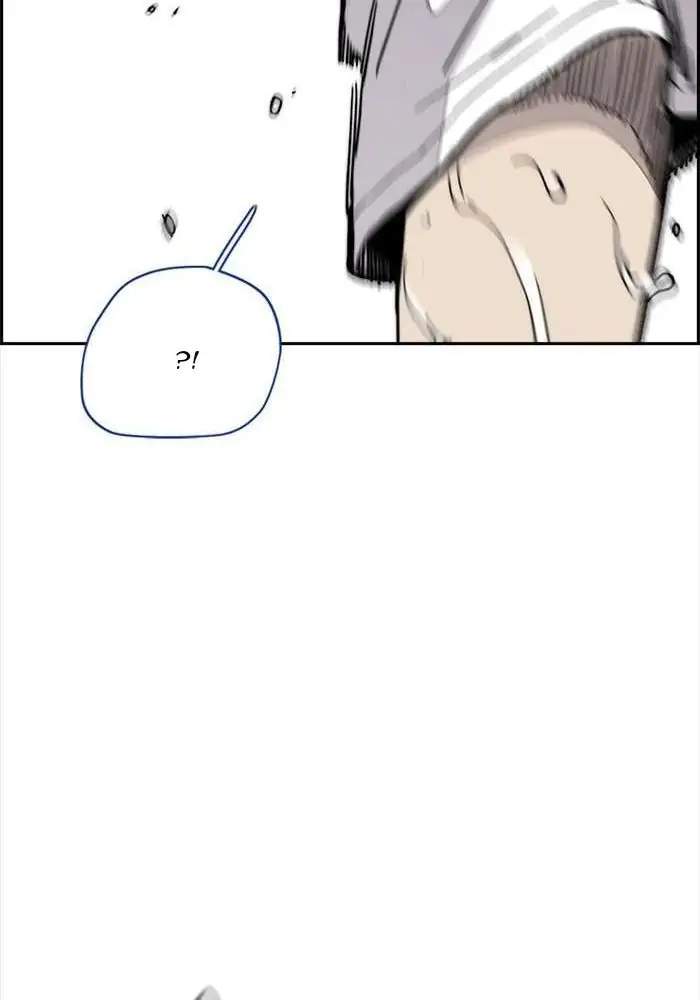 Wind Breaker Chapter 324 Gambar 104