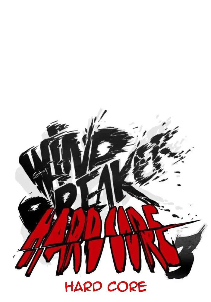 Wind Breaker Chapter 324 Gambar 10