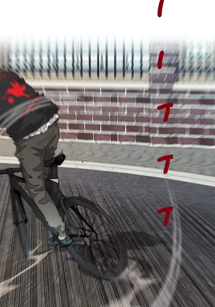 Wind Breaker Chapter 324 Gambar 12