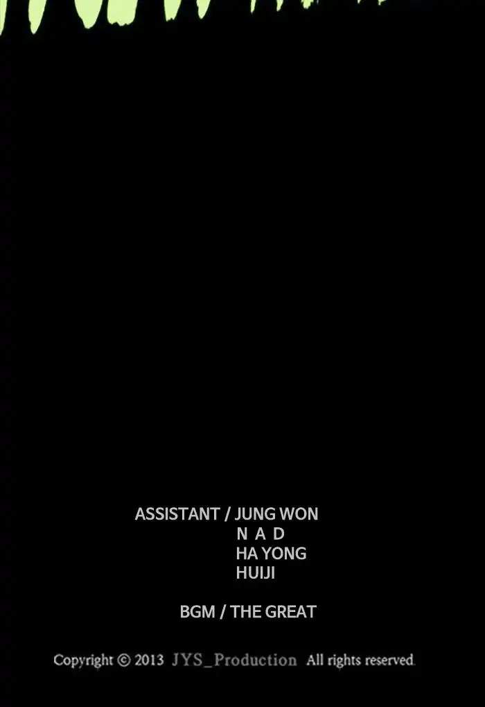 Wind Breaker Chapter 324 Gambar 175