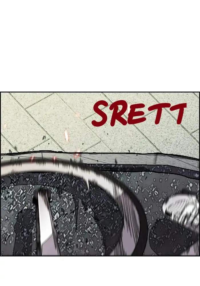 Wind Breaker Chapter 324 Gambar 17