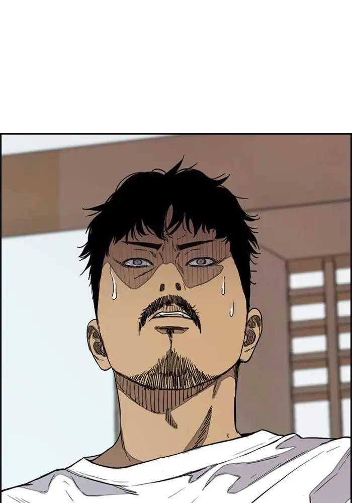 Wind Breaker Chapter 324 Gambar 7