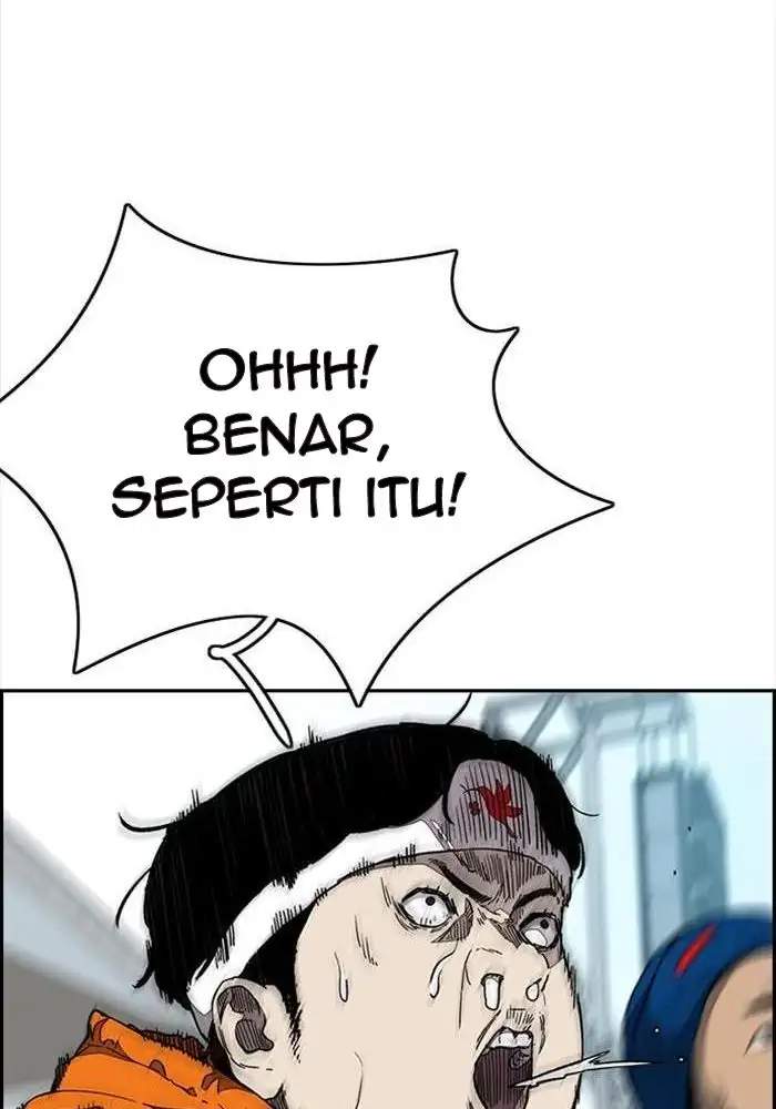 Wind Breaker Chapter 324 Gambar 84