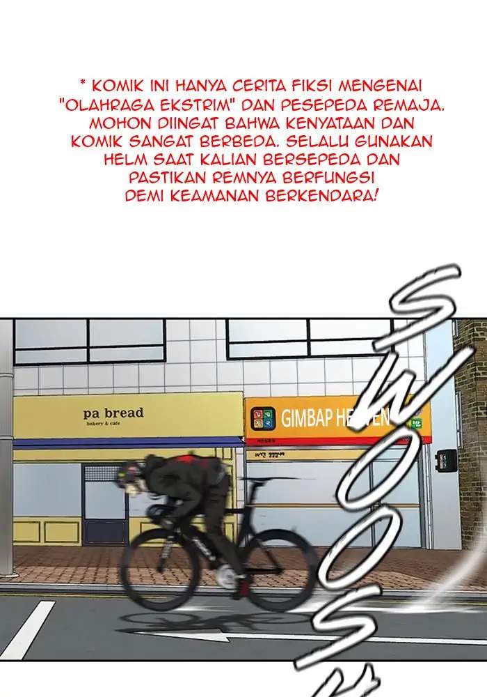 Komik Wind Breaker Chapter 323 gambar nomor 1