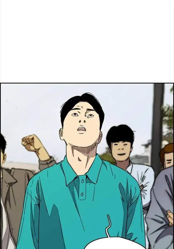 Wind Breaker Chapter 322 Gambar 152