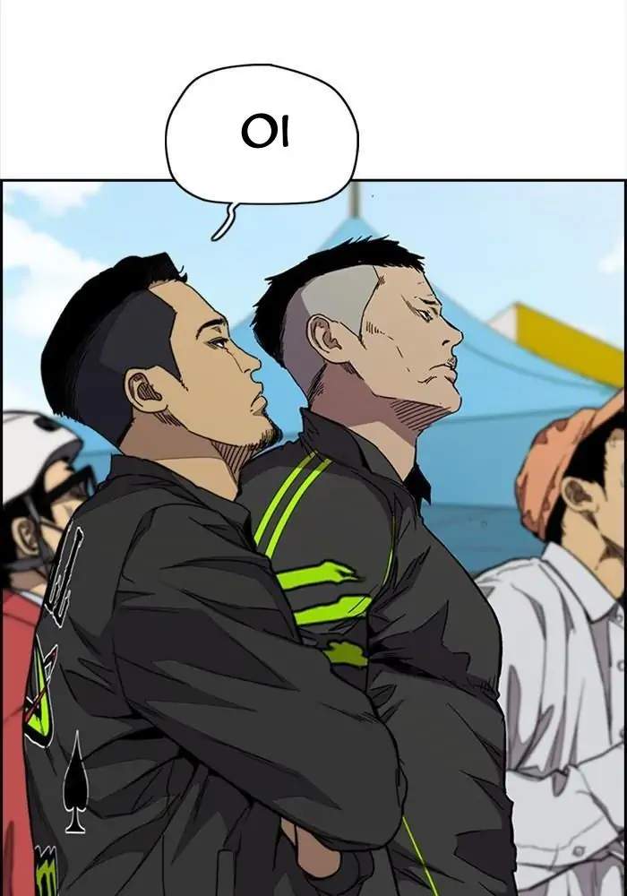 Wind Breaker Chapter 322 Gambar 19