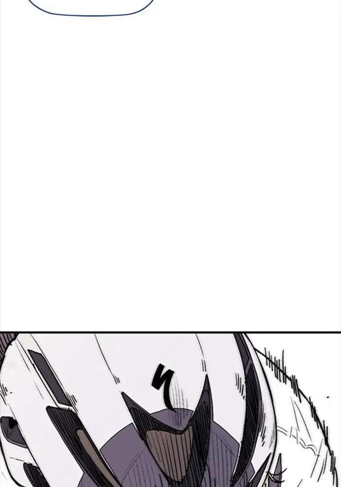 Wind Breaker Chapter 322 Gambar 44