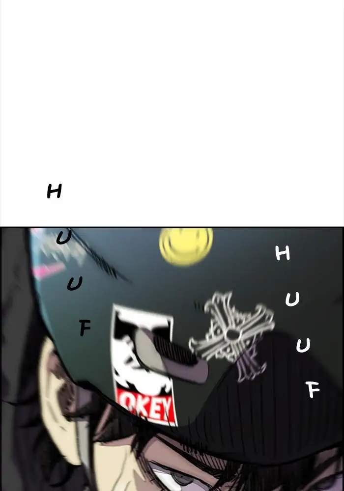 Wind Breaker Chapter 322 Gambar 59