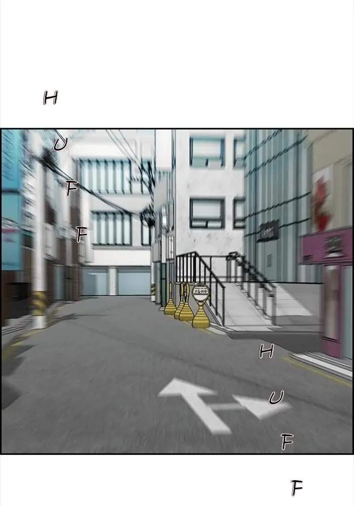 Wind Breaker Chapter 322 Gambar 95