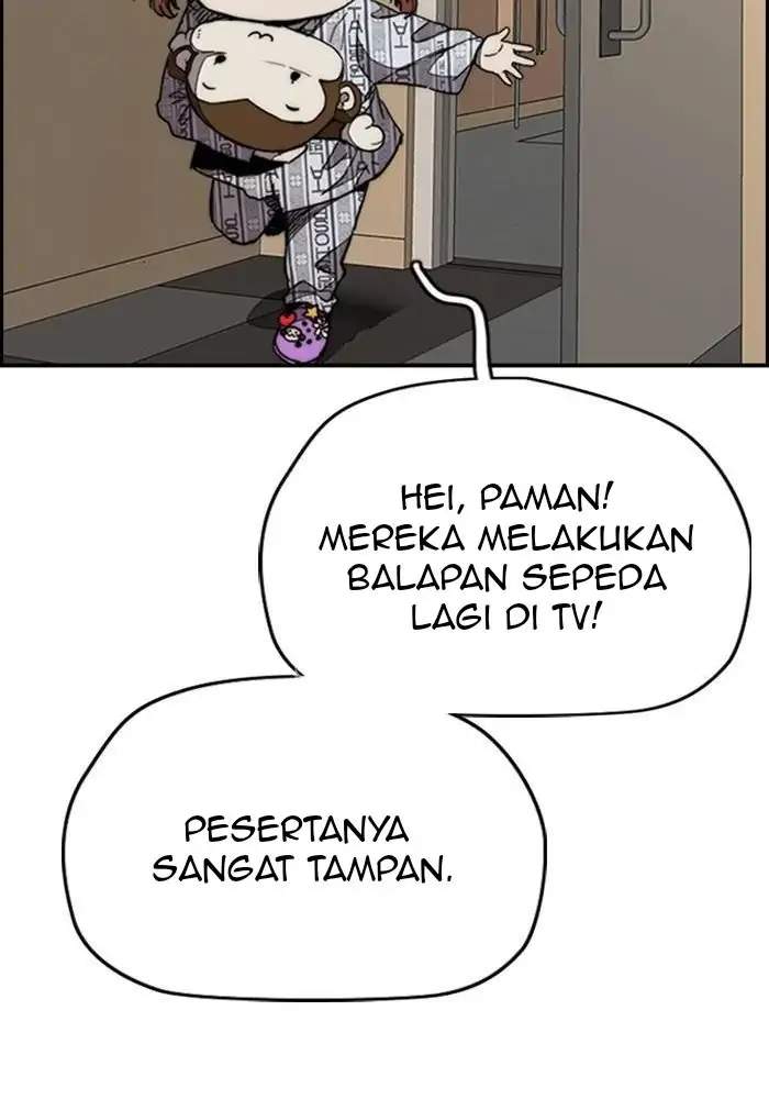 Wind Breaker Chapter 321 Gambar 107