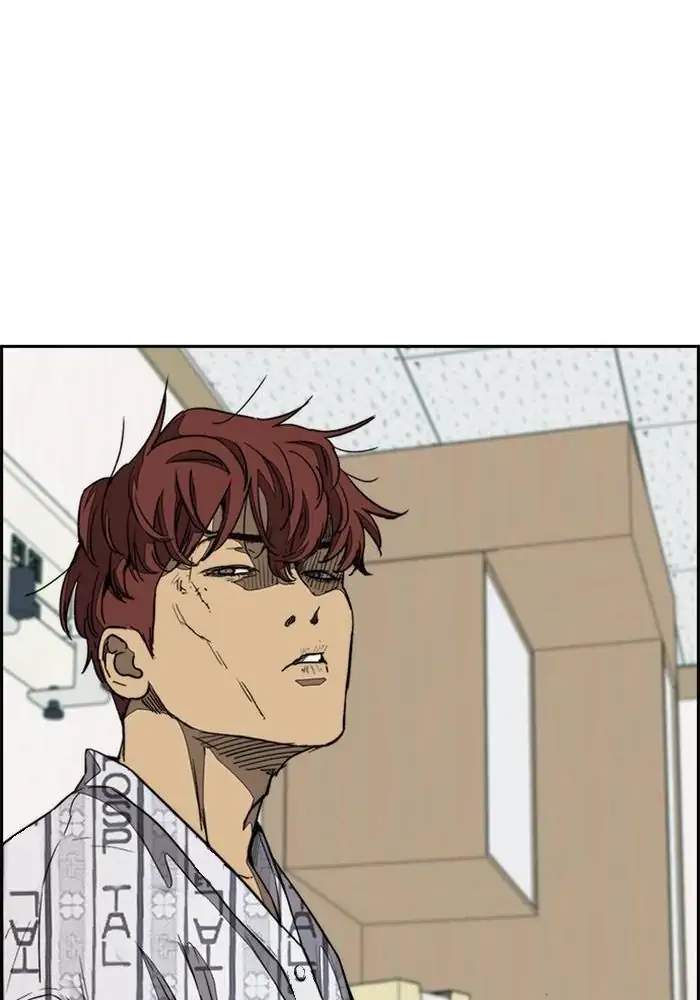 Wind Breaker Chapter 321 Gambar 108