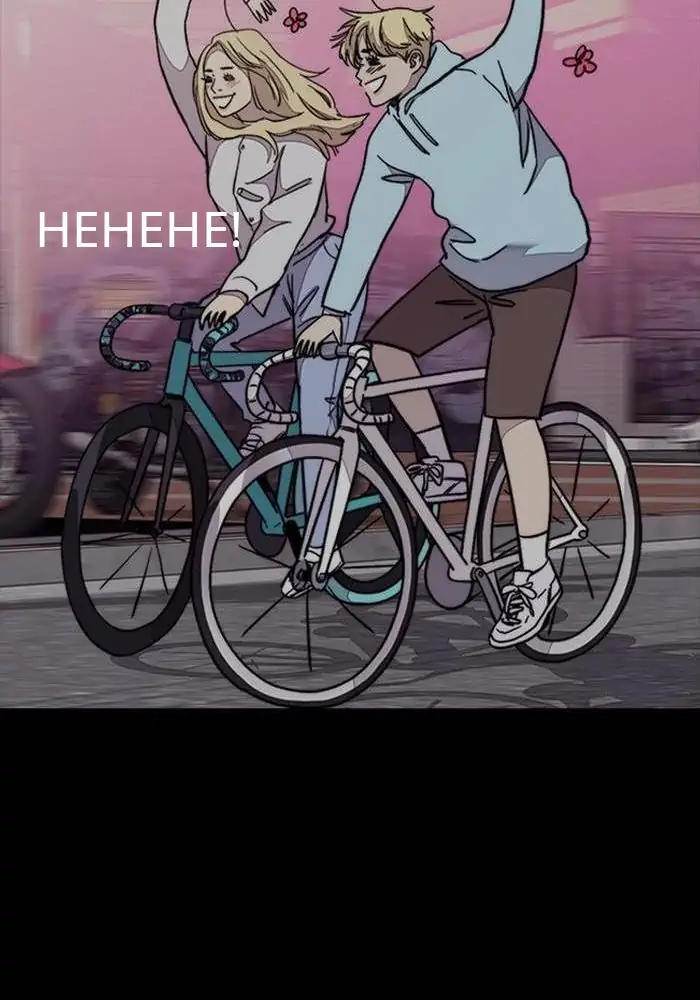 Wind Breaker Chapter 321 Gambar 25