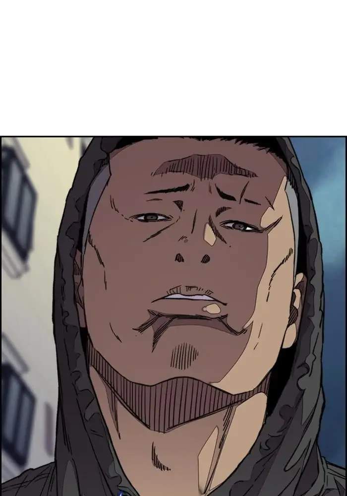 Wind Breaker Chapter 321 Gambar 31