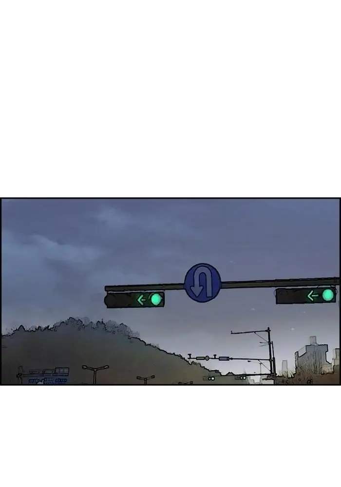 Wind Breaker Chapter 321 Gambar 40