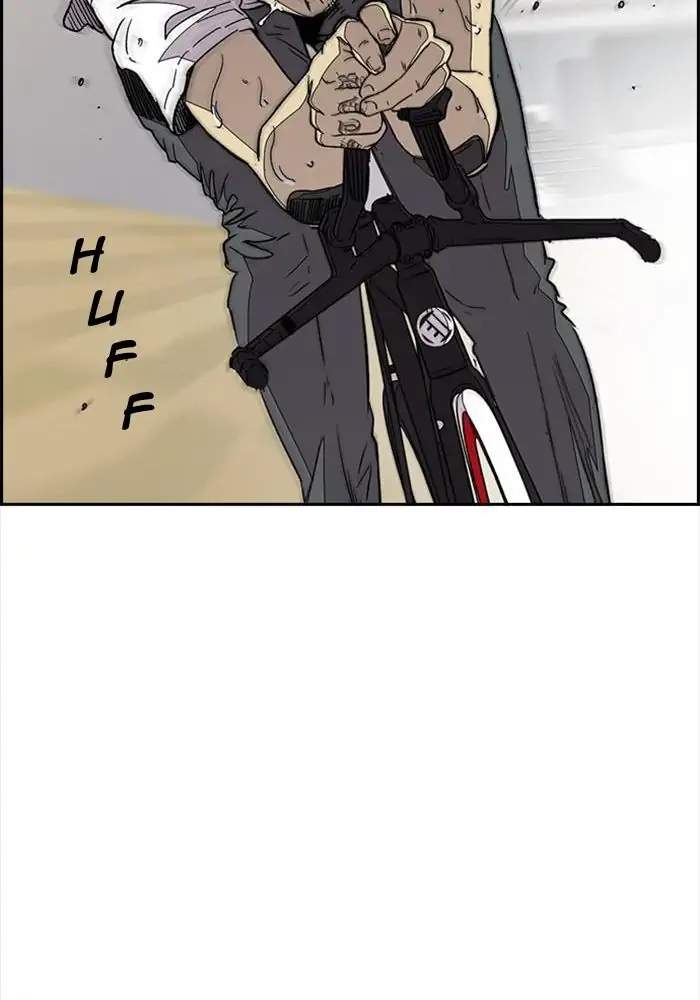 Wind Breaker Chapter 320 Gambar 106