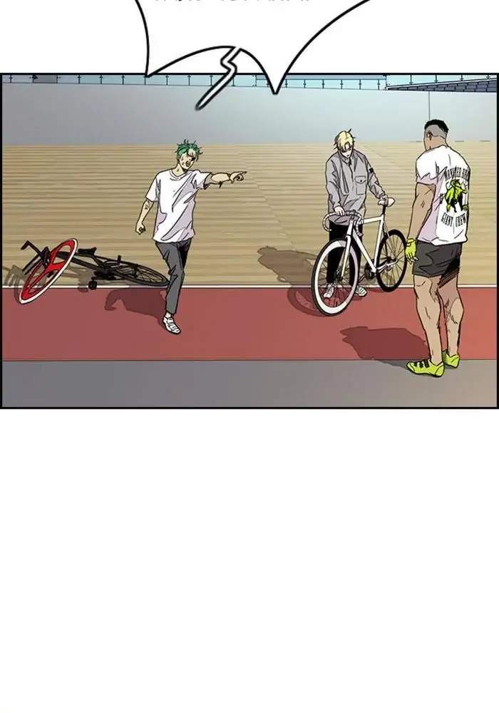 Wind Breaker Chapter 320 Gambar 139