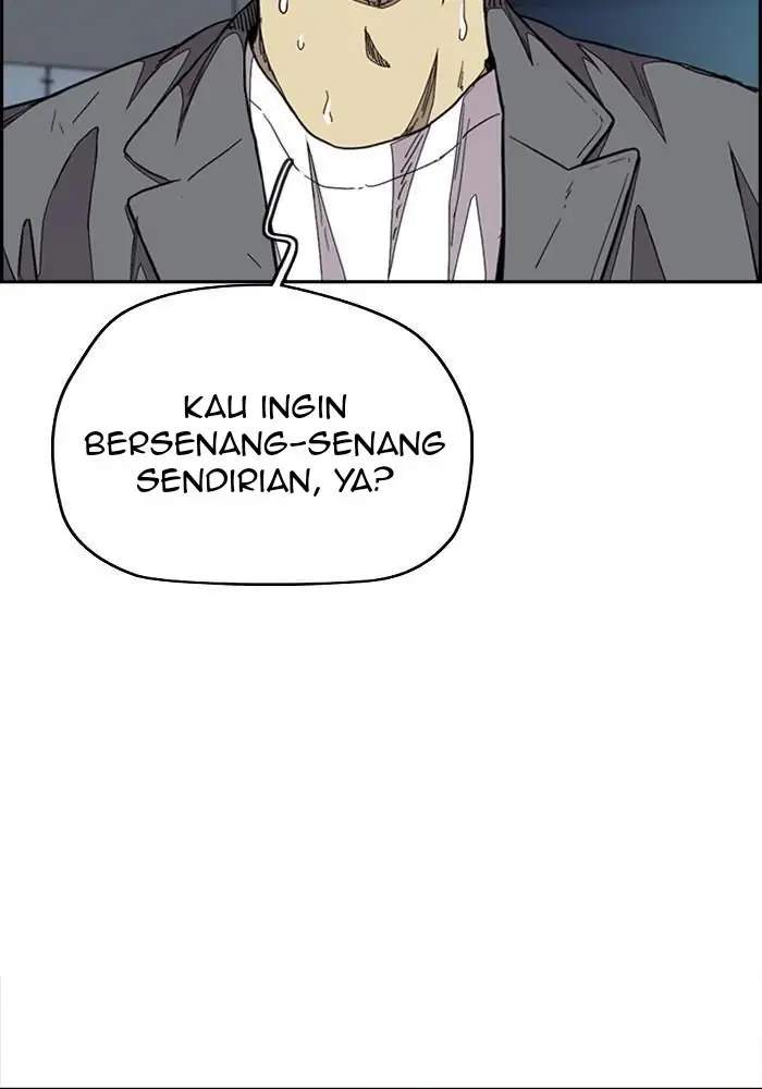 Wind Breaker Chapter 320 Gambar 162