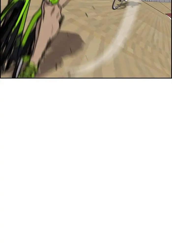 Wind Breaker Chapter 320 Gambar 245