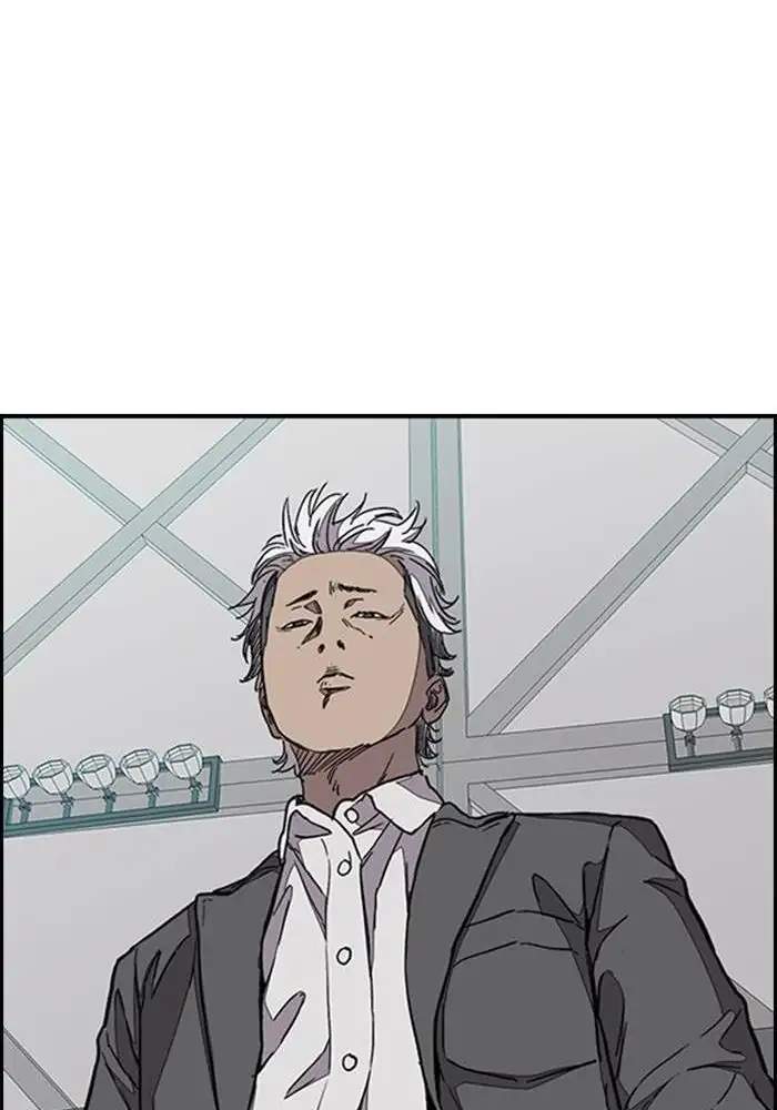 Wind Breaker Chapter 320 Gambar 247