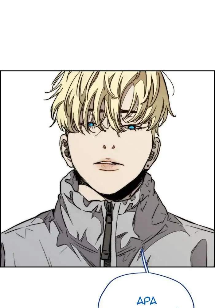 Wind Breaker Chapter 320 Gambar 296