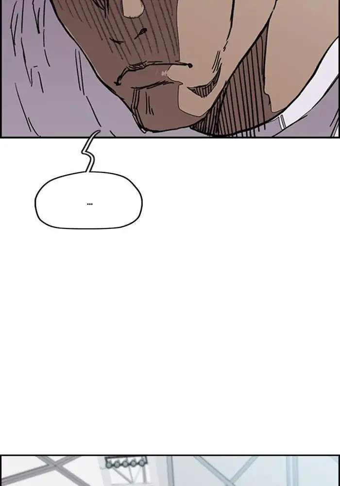 Wind Breaker Chapter 320 Gambar 4