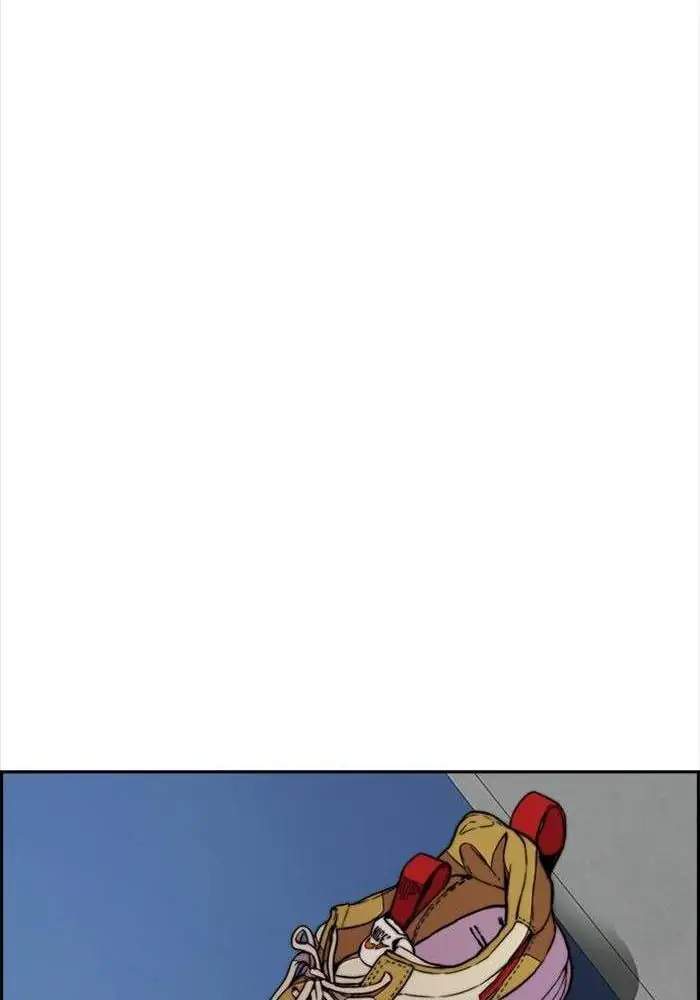 Wind Breaker Chapter 320 Gambar 50