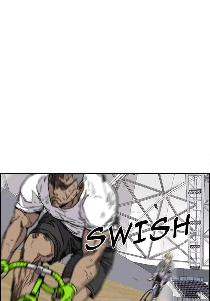 Wind Breaker Chapter 320 Gambar 92