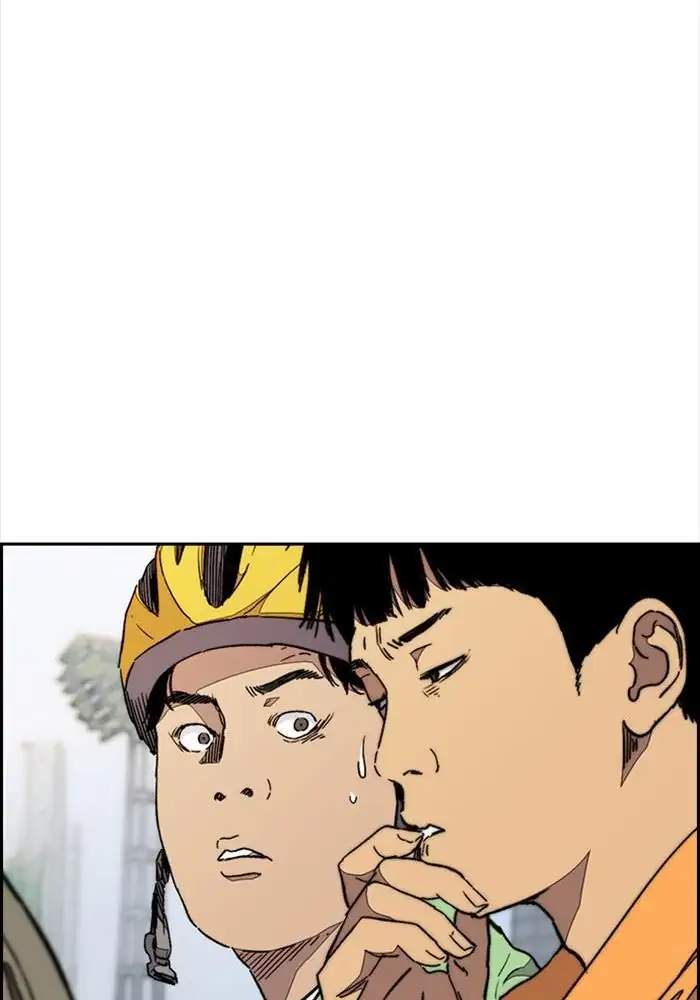 Wind Breaker Chapter 318 Gambar 103