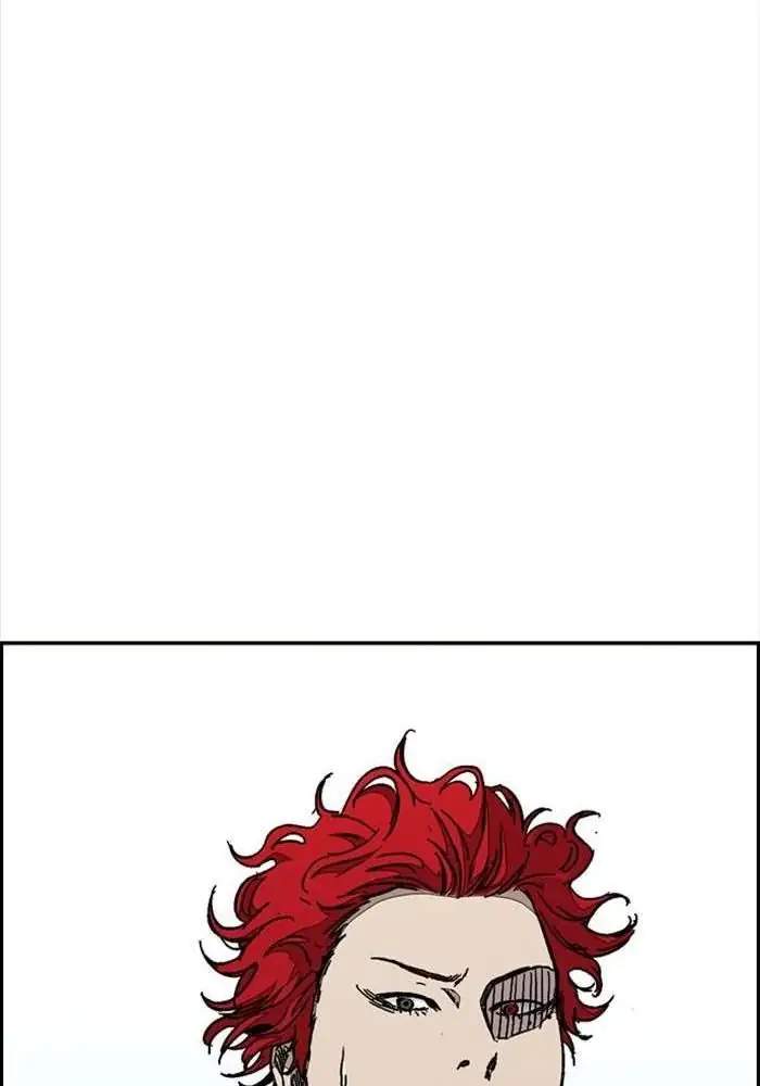 Wind Breaker Chapter 318 Gambar 122