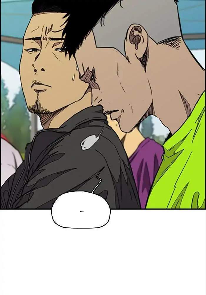 Wind Breaker Chapter 318 Gambar 13