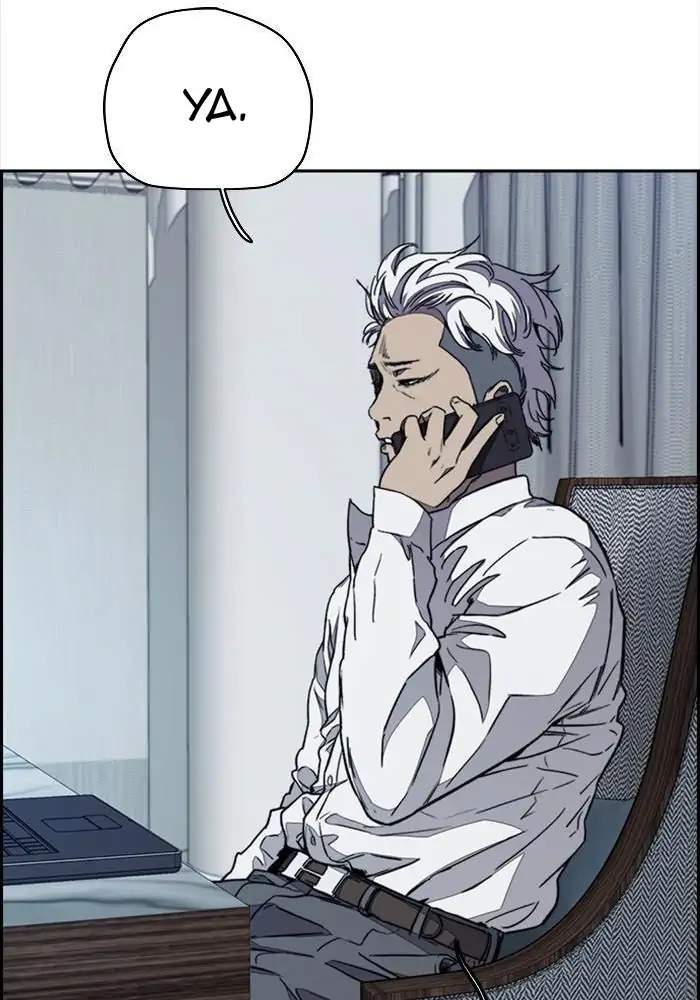 Wind Breaker Chapter 318 Gambar 39