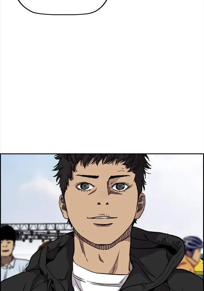 Wind Breaker Chapter 318 Gambar 55