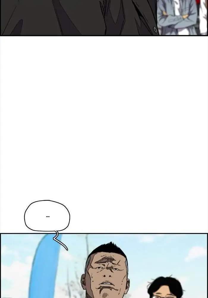 Wind Breaker Chapter 318 Gambar 73