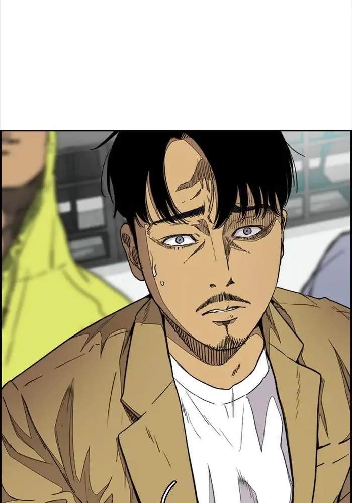 Wind Breaker Chapter 318 Gambar 82