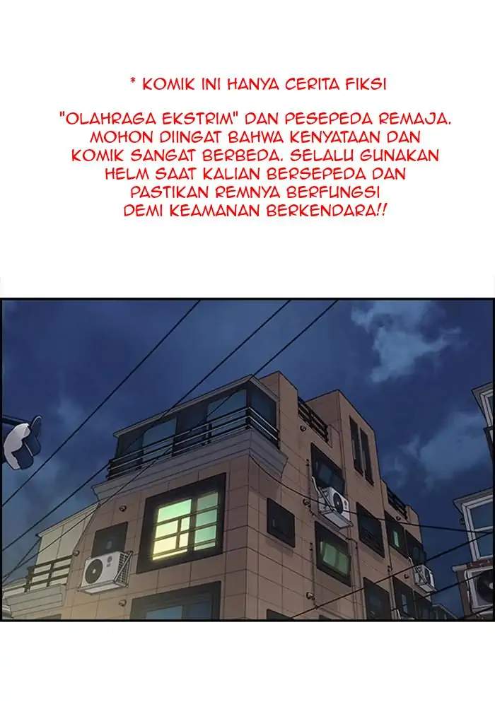 Komik Wind Breaker Chapter 317 gambar nomor 1