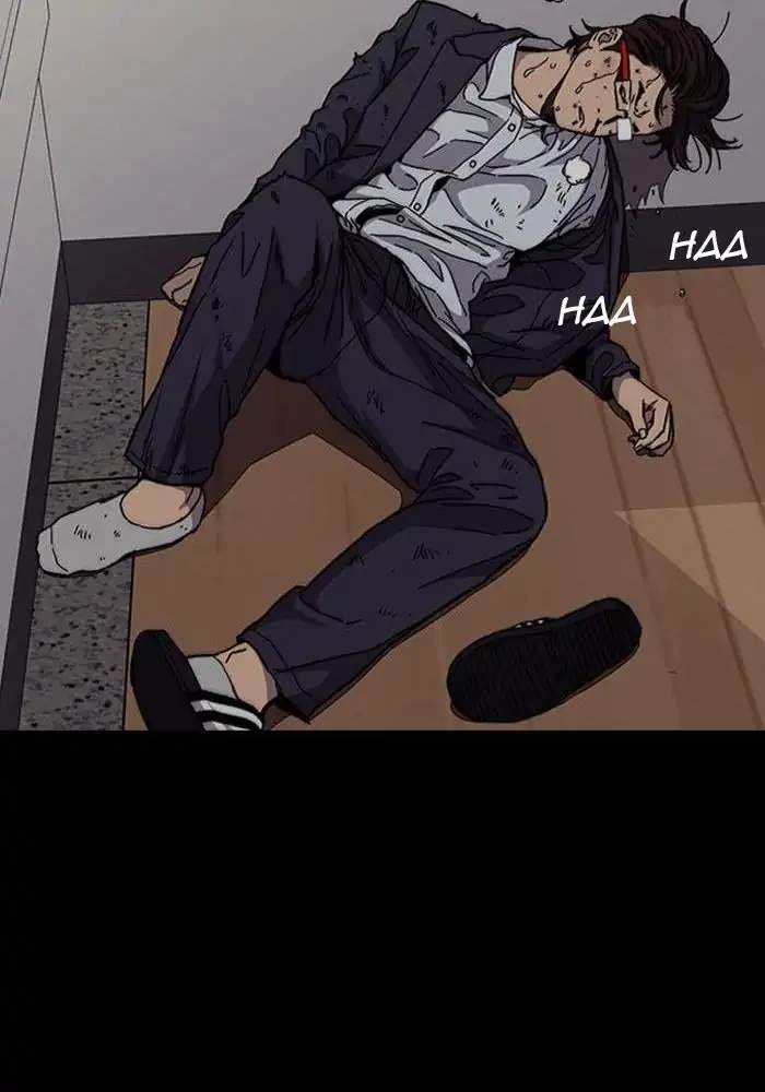 Wind Breaker Chapter 317 Gambar 36